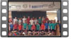 North Leigh C of E Primary School